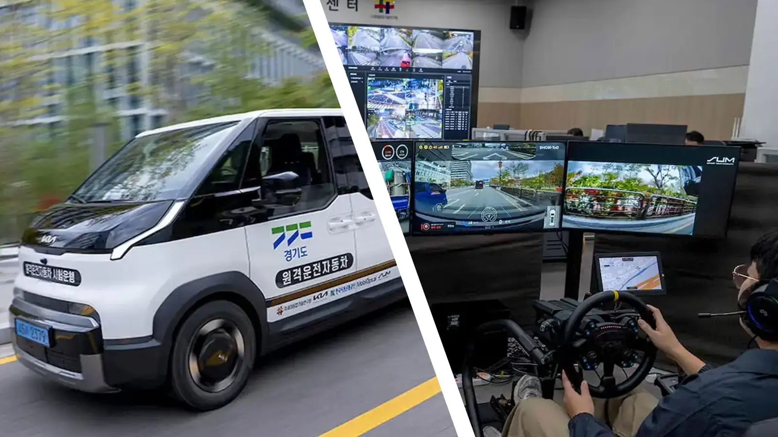 Kia testează în Korea un serviciu de car sharing cu vănuțe electrice comandate la distanță